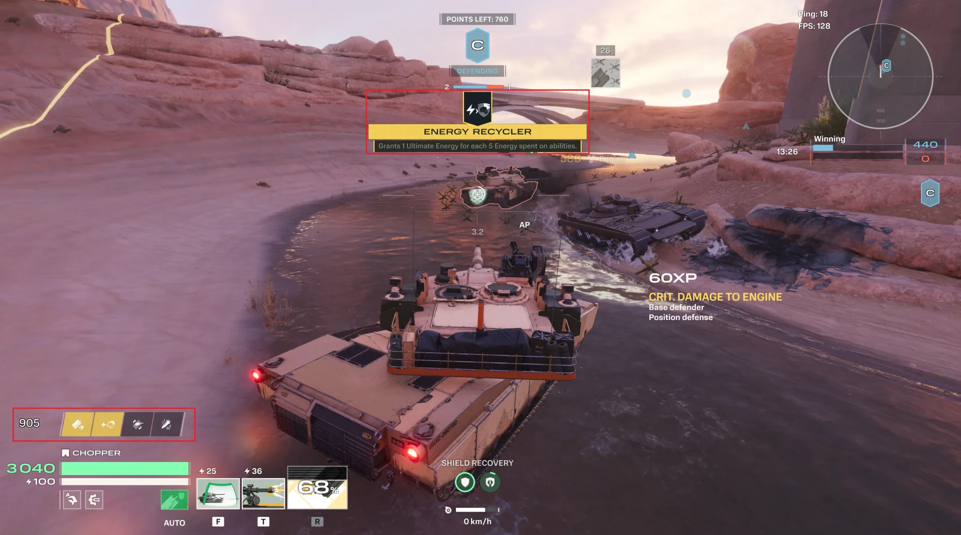In-battle Skill Activation Points UI: highlighted areas show the four equipped Skills (lower left) and the Ultimate Energy meter (top centre).